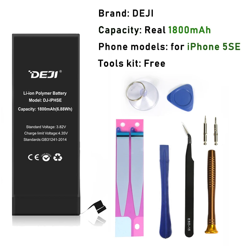 1800mAh for iph se DEJI оригинальная литиевая батарея для iPhone 5se/6/6s/6 p/6s p с бесплатными инструментами, набор, настоящая батарея большой емкости, замена 0 циклов - Цвет: 1800mAh for iph se