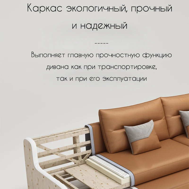 Multifunctional sofa bed small apartment living room foldable pull-out disposable sitting and sleeping | Мебель
