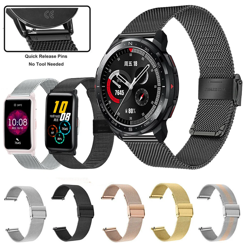 Ремешок для часов Honor Watch GS Pro / ES браслет Миланская петля из нержавеющей стали 20 мм