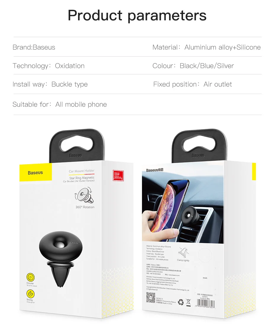Baseus Автомобильный держатель телефона 360 градусов Air Vent Car Mount Магнитная подставка