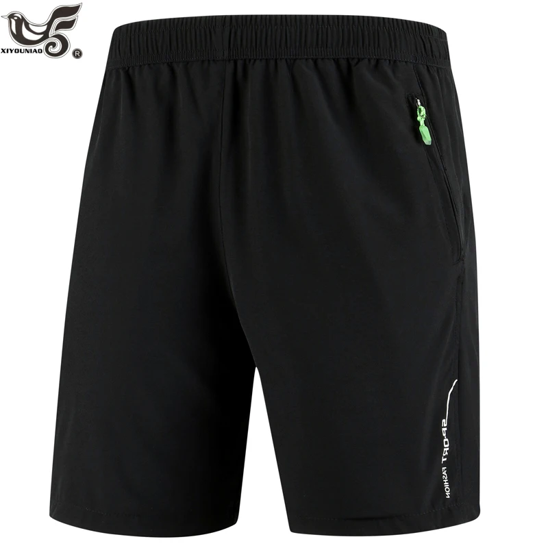 Шорты Мужские дышащие с эластичным поясом повседневные пляжные быстросохнущие