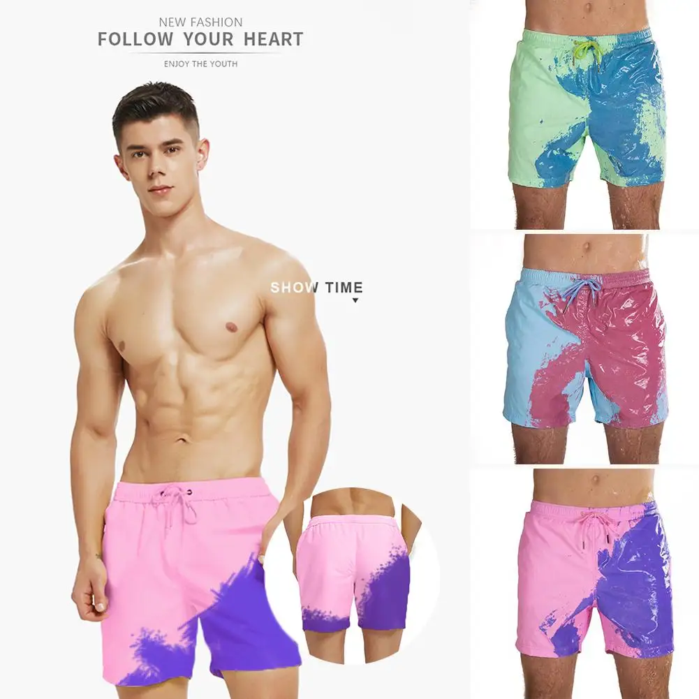 Пляжные шорты для мужчин быстросохнущие меняющие цвет штаны теплые плавания