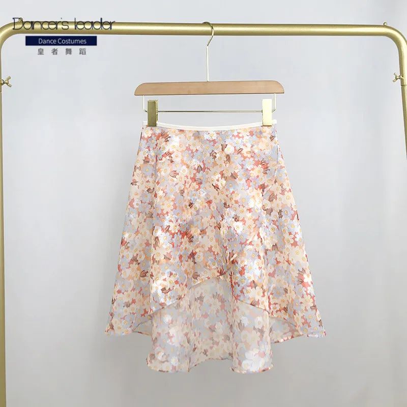 Балетная юбка на шнуровке шифоновая с принтом женская танцевальная