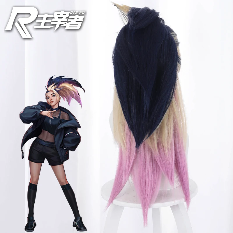 

Hot Selling Wigs ! Hot Game LOL Kaisa Cosplay Navy Blue Between Pink Ponytail Highly Restorative Role Play Accessories