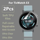 2 шт. для умных часов TicWatch E3 Ультрапрозрачная тонкая мягкая Гидрогелевая ремонтная Защитная пленка защита экрана-не закаленное стекло