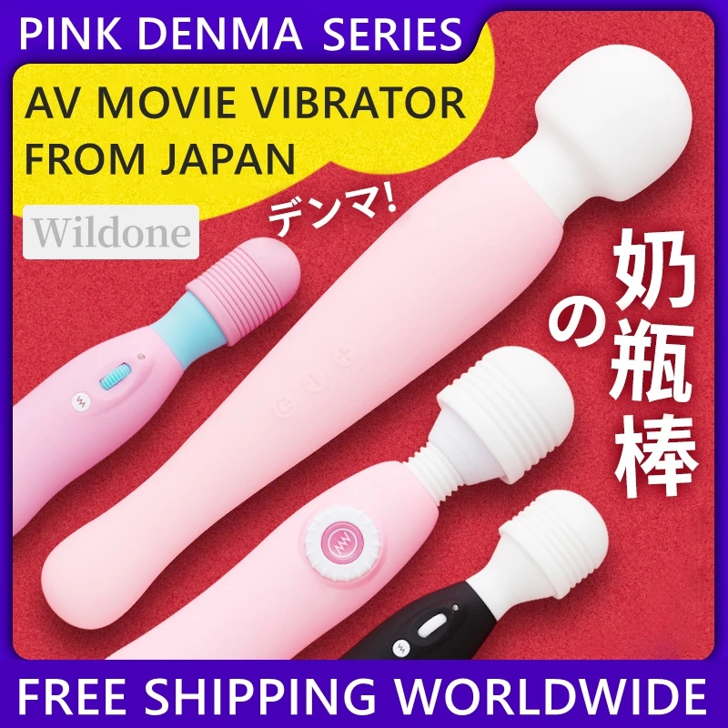 Японская большая Волшебная палочка AV вибратор для точки g Стимулятор клитора