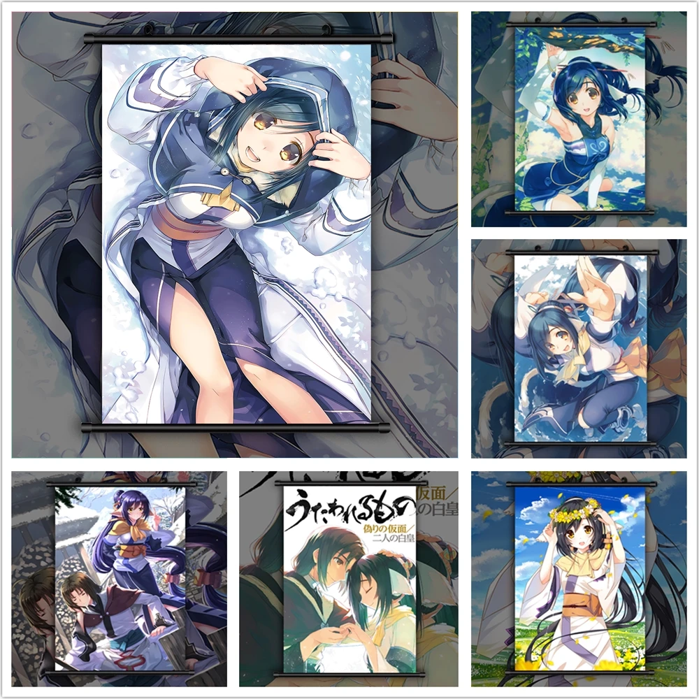 

Utawarerumono Kuon Anime Manga HD Print Wall Poster Scroll