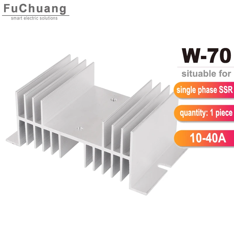 

W-70 Aluminum Radiator W Shape Heat Sink Base for DA AA DD VA VD LA 1pcs single phase solid state relay SSR 10A 15A 20A 25A 40A
