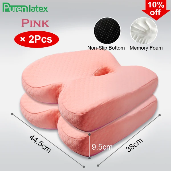 Pink2Pcs PurenLatex Memory Foam медленный отскок давления Ортопедическая подушка cockyx автокресло предотвращает геморрой лечения подушки на стул - Цвет: Pink2Pcs