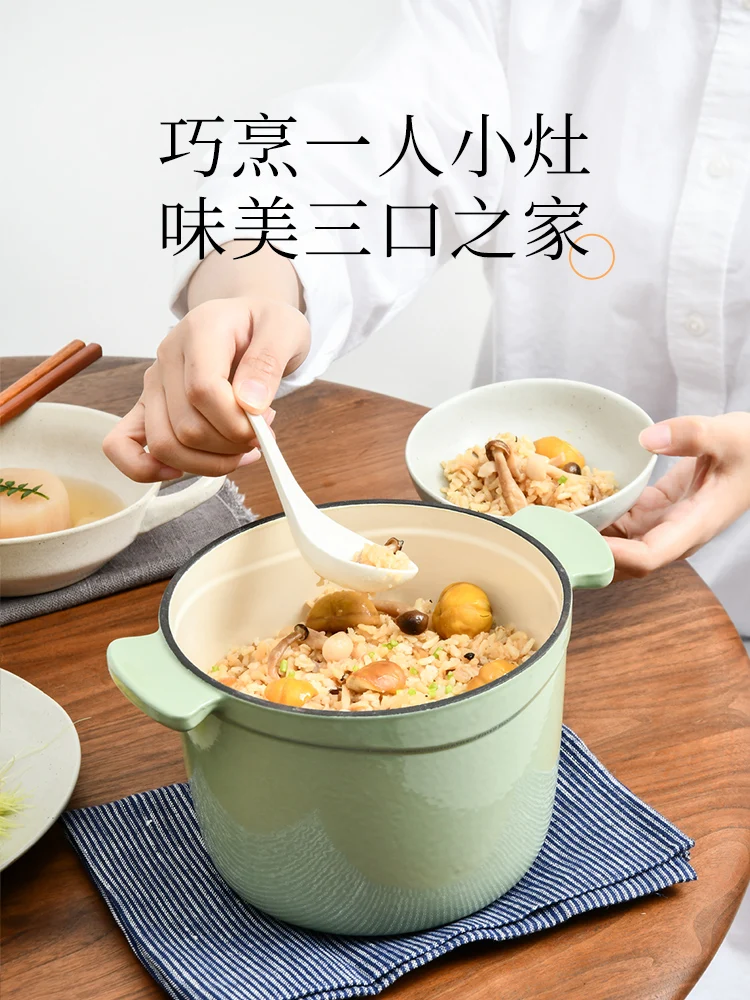 

Cast Iron Pot White Enamel Pot Enamel Stew-Pan Household Deepening Stew Pot Induction Cooker Soup Skewer Pot