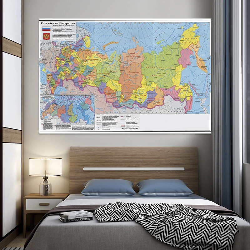

Large Size Russia Political Map 225*150cm Non-woven Canvas Painting Wall Art Poster and Prints Home Decoration Study Supplies