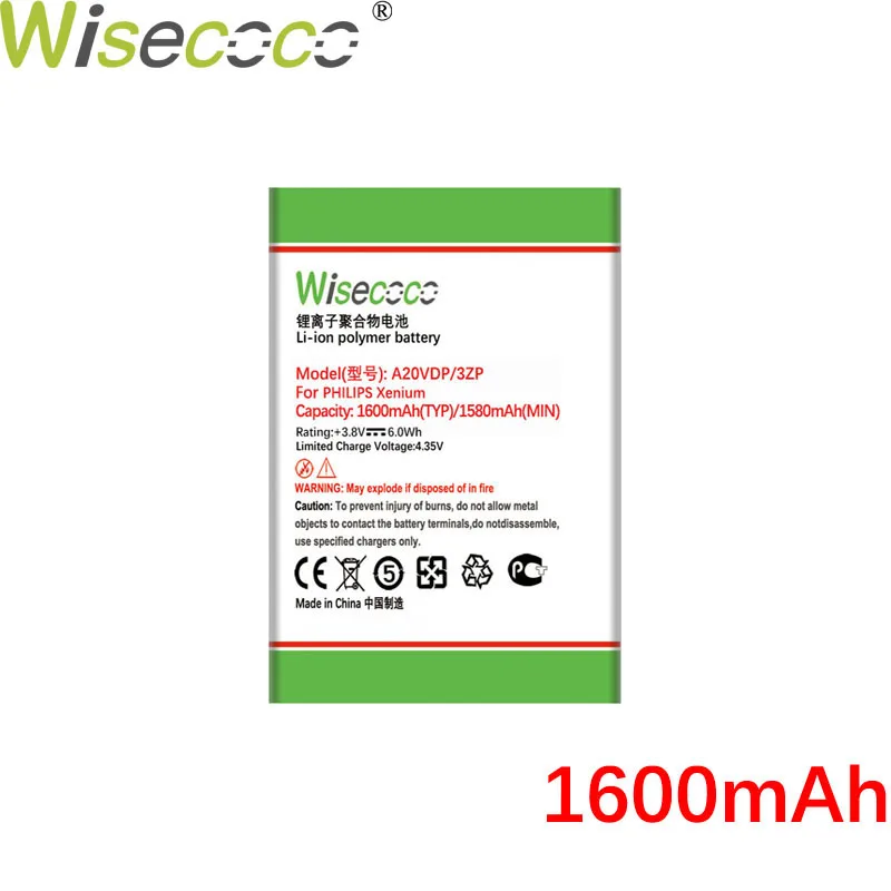 

Wisecoco A20VDP/3ZP Battery For PHILIPS Xenium X332 F533 K700 X703 E320 K600 X503 F322 F511 X223 +Tracking Number
