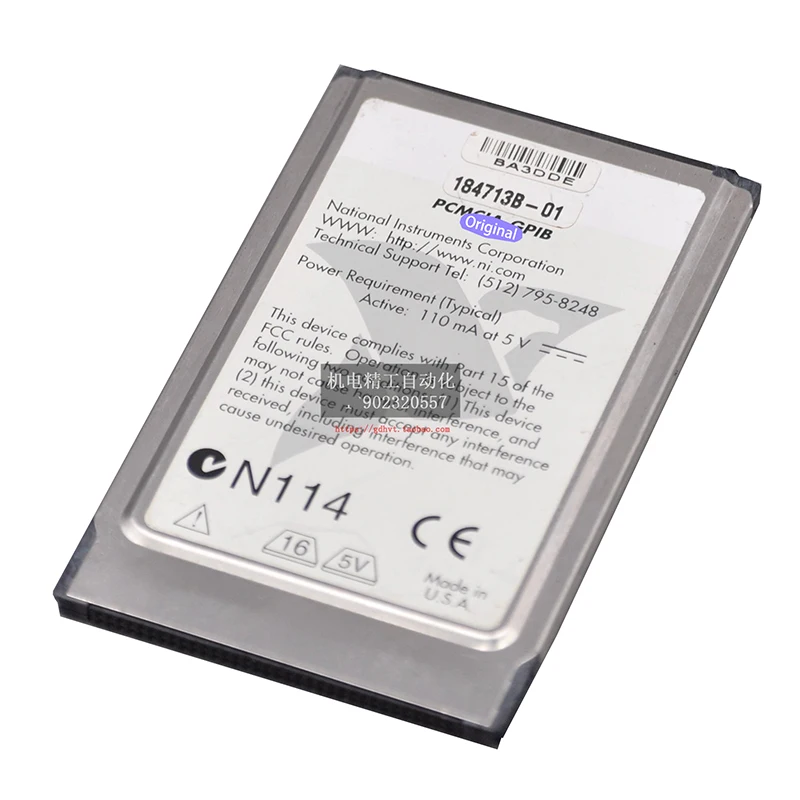 

Original 184713B-01 110mA 5V Spot Photo, 1-Year Warranty