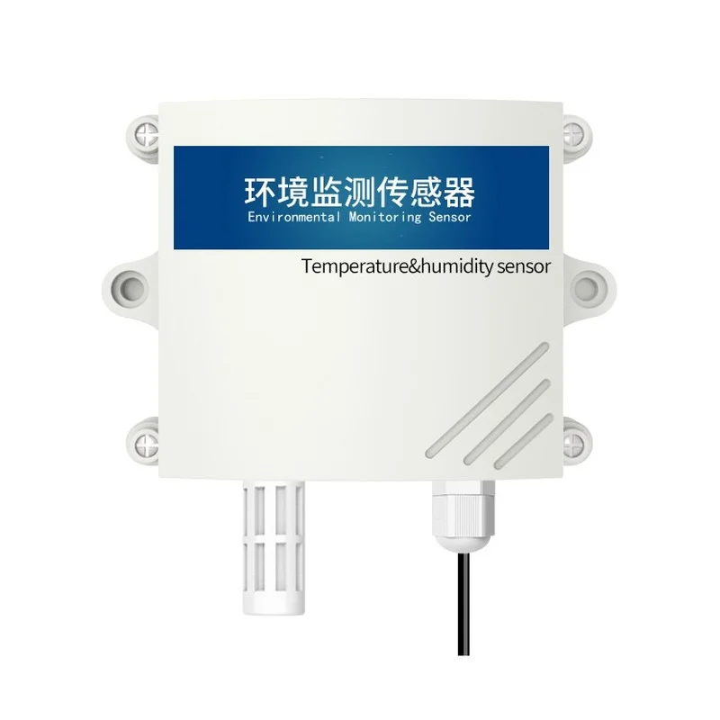 

high quality digital RS485 temperature and humidity sensor for agriculture