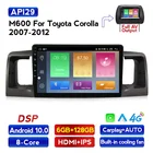 Автомагнитола для Toyota Corolla E120 BYD F3 2007-2012, мультимедийный стерео-проигрыватель на Android 10, 4G LTE, с GPS-Навигатором, Типоразмер 29