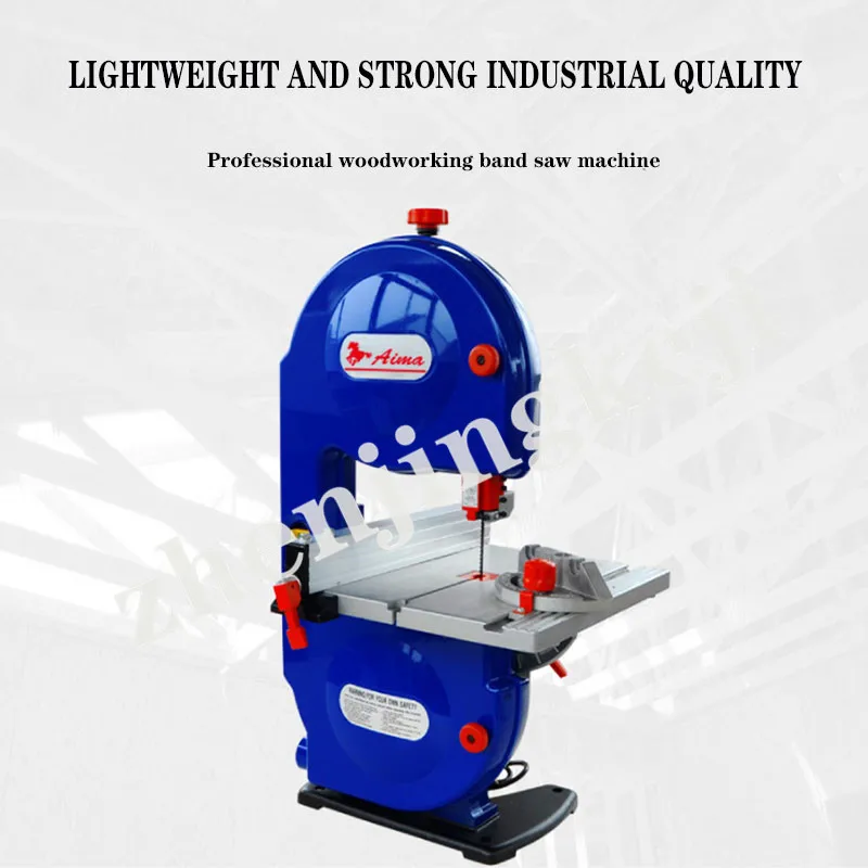 Ленточная пила для деревообработки 8 дюймов | Инструменты