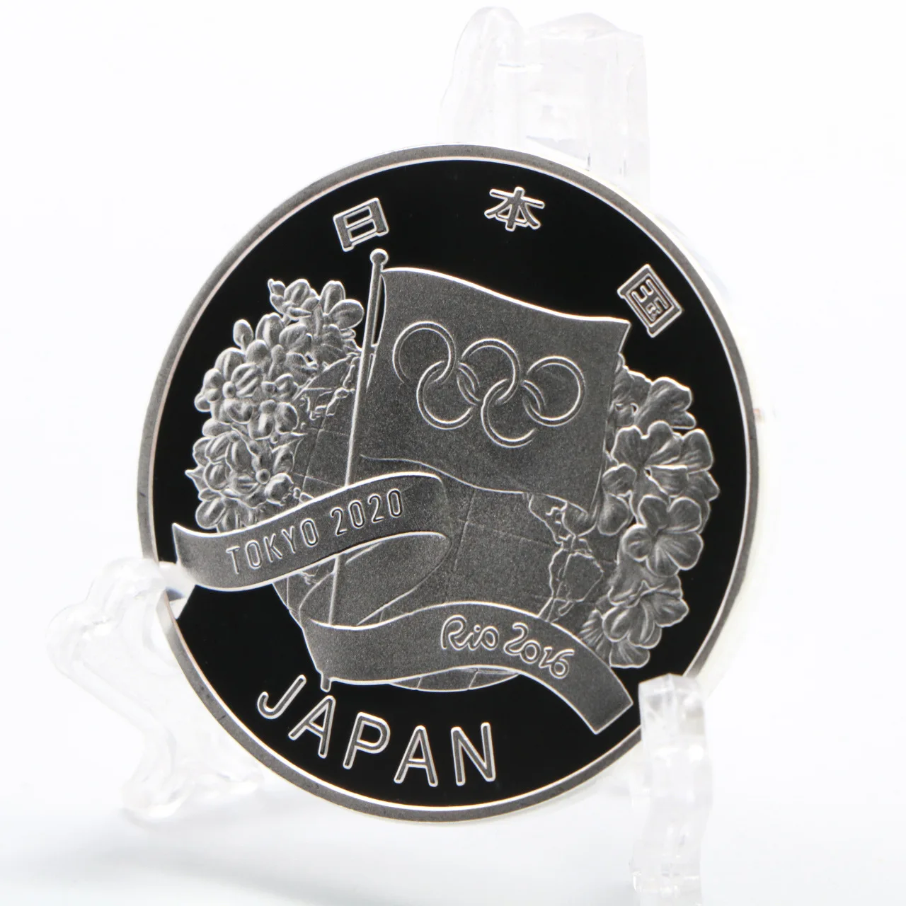 

Japan 2020 Olympic Game Silver Gold Plated coin souvenir commemorative coins gift Tokoy With box Collection