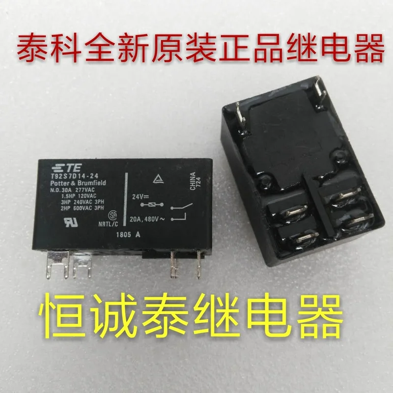 

New T92S7D14-24 Inlet 30A/ 250VAC T92S7D14-24 Relay 24VDC