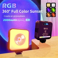 rgb rainbow light sunset projection lamp dimmable 2500k 9000k led video lights for youtube photo studio camera photography