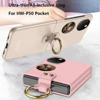 ring holder case for huawei p50 pocket cover ultra thin case with bracket stand for hw p50 funda solid color plastic hard case