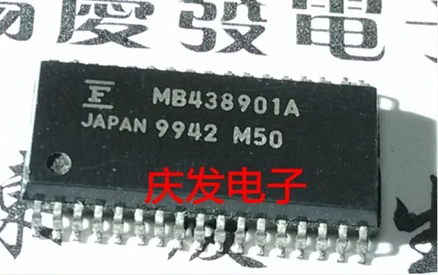 

Free Delivery.MB438901A