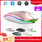 Мышь компьютерная беспроводная аккумуляторная с RGB-подсветкой и светодиодной подсветкой