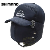 Теплая шапка Shimano с защитой лица #5