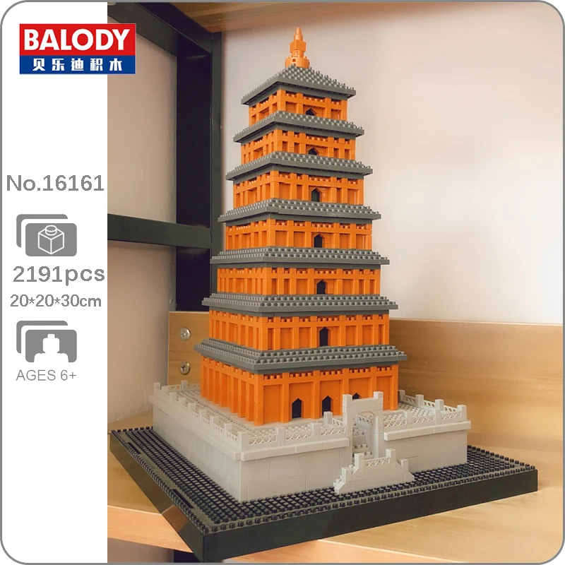 

Balody 16161 World Architecture Wild Goose Pagoda Tower 3D Model DIY Mini Diamond Blocks Bricks Building Toy for Children no Box