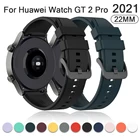 Ремешок силиконовый для Huawei watch GT 2 Pro, 46 мм, 22 мм