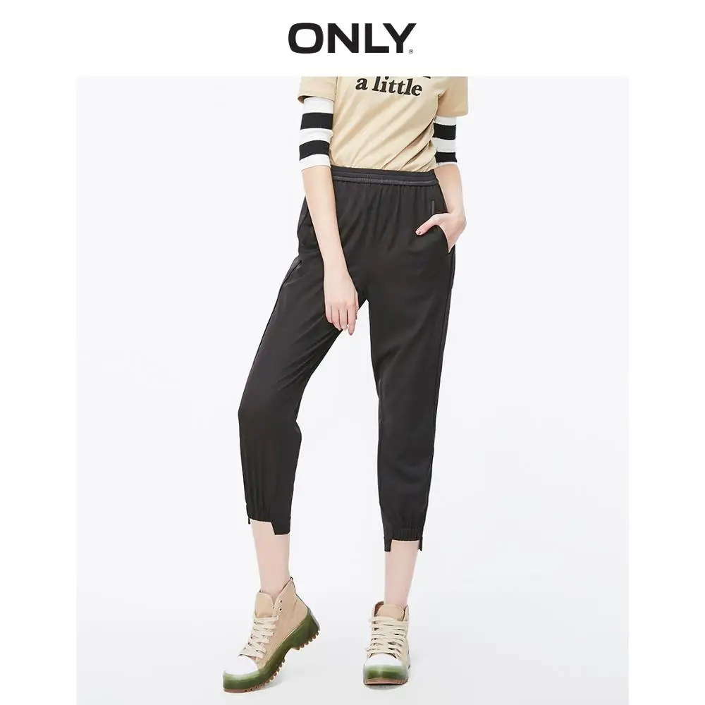 Только женские облегающие прямые укороченные брюки с эластичной резинкой на