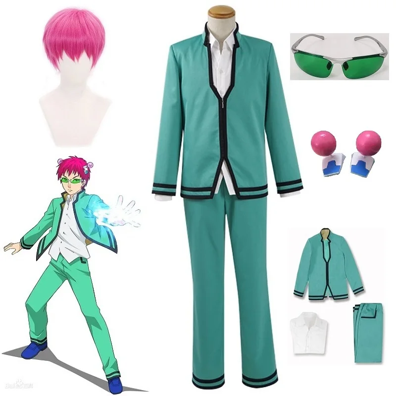 

Anime Saiki Kusuo No Sai-nan Cosplay Costume Wigs Men Uniforms Glasses Headwear The Disastrous Life Of Saiki K.Cosplay Props