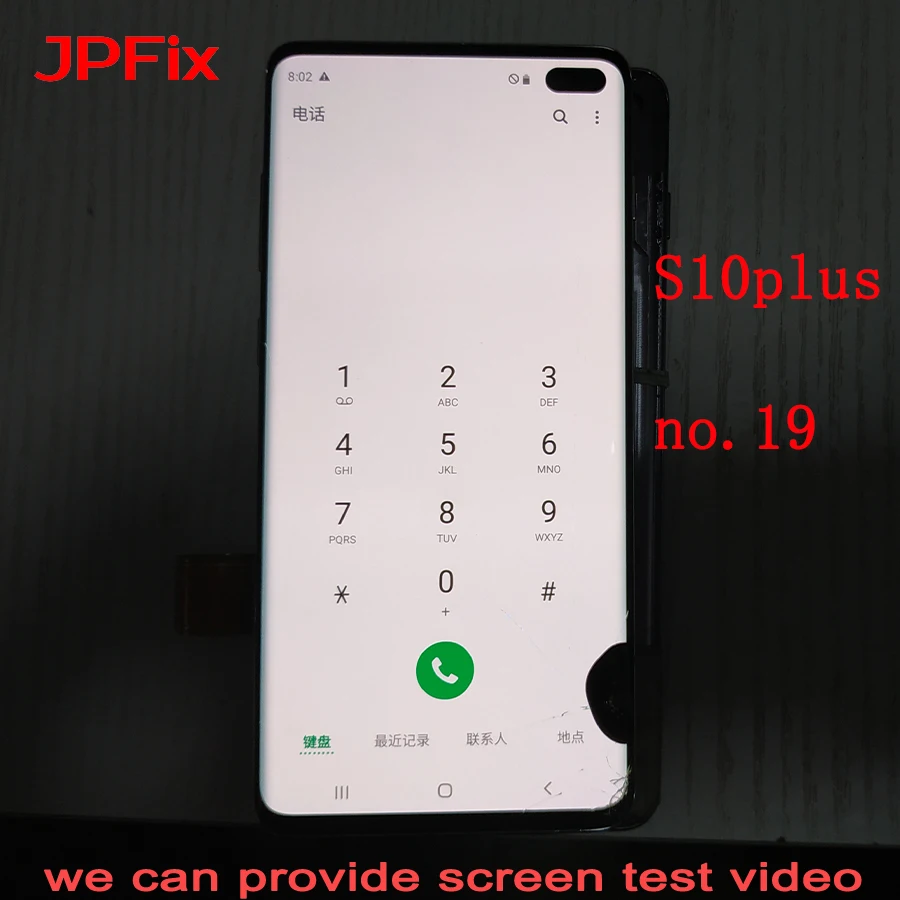 JPFix Super AMOLED дисплей для Samsung Galaxy S10 G973 Plus G975 5G G97 ЖК стекло сломанный сенсорный экран
