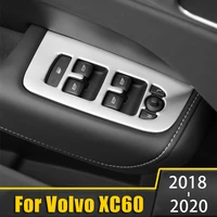for volvo xc60 2018 2019 2020 stainless steel car door armrest panel window switch lift buttons covers trim interior accessories