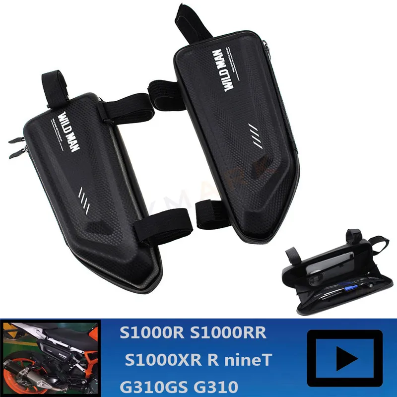 Для BMW R Nanet G310R S1000XR S1000R 2014 15 16 17 2018 мотоцикла боковые зеркала посылка изменение