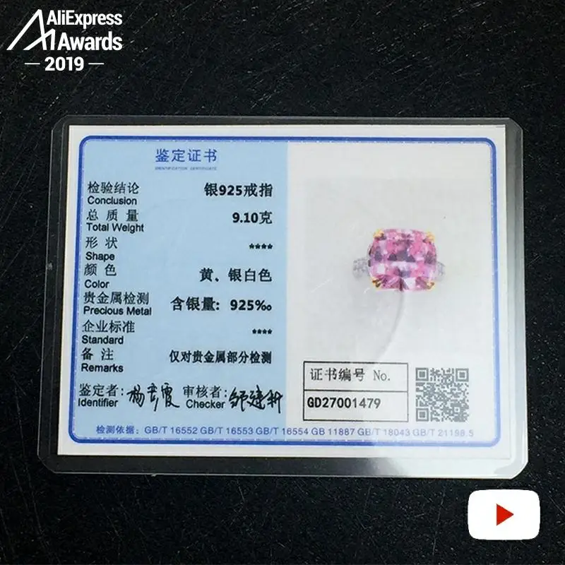 Кольцо из серебра 925 пробы с сапфиром аметистом рубином и Цитрином|Кольца| |