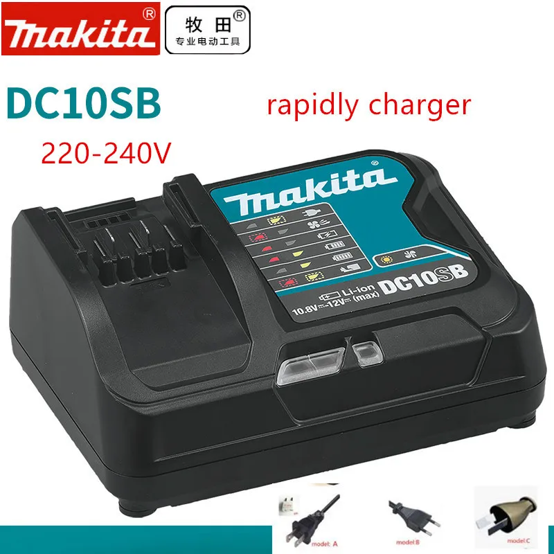 MAKITA DC10WD DC10SB новое 12 V CXT Вольт литий ионное зарядное устройство BL1016B BL1021B