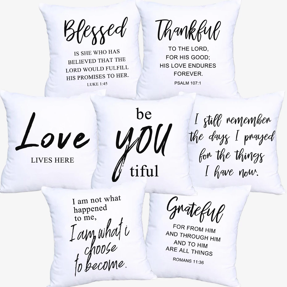 Черно-белые чехлы для подушек английская Цитата грациозная любовь