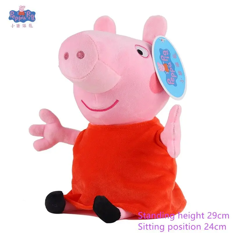 Милый 19 / 30 см Peppa Pig Little George Семейные Плюшевые игрушки Розовая Свинья девочка