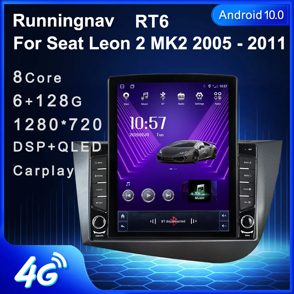 Автомобильная Мультимедийная система автомагнитола под управлением Android 9 7 с