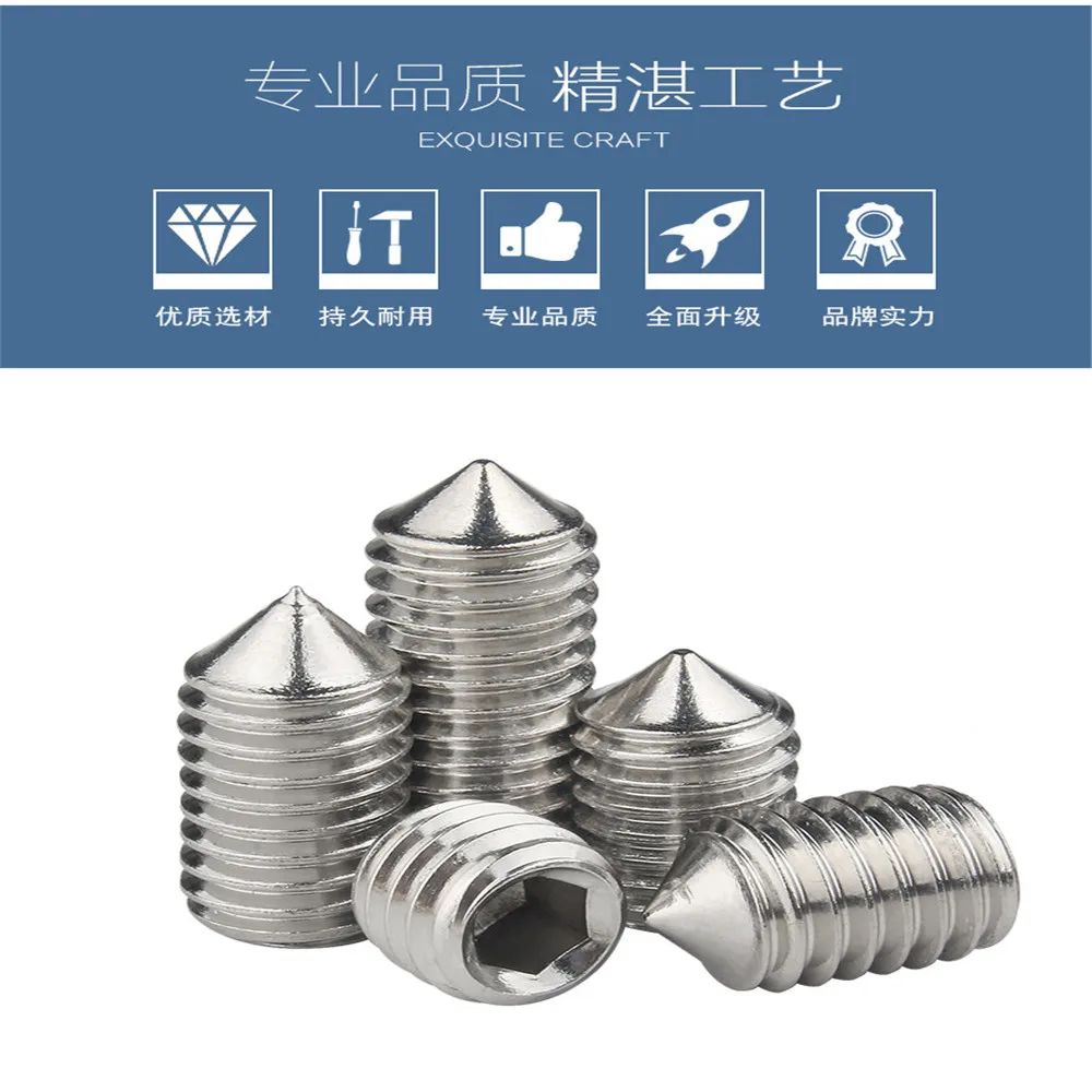 Винты с шестигранной головкой M3 шестигранные винты конической точкой из