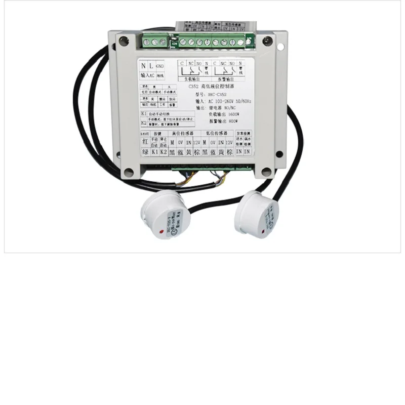 Автоматический умный контроллер уровня воды переключатель контроля и дренажа XKC