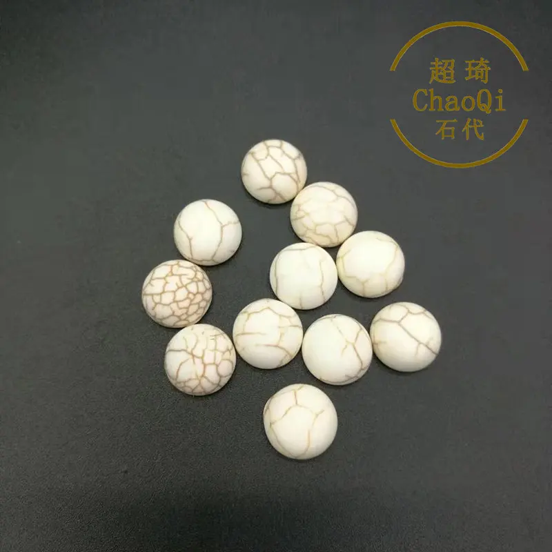 50pcs 50 шт./лот 3~ 15 мм Howlite Полосатый Бирюзовый Кабошон с плоской задней поверхностью, натуральный синий круглый камень, DIY ювелирных изделий - Цвет: 50pcs