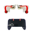 1 пара игровых триггеров, контроллер для игр на смартфоне, кнопка стрельбы, рукоятка для правил выживанияножи, Прямая поставка