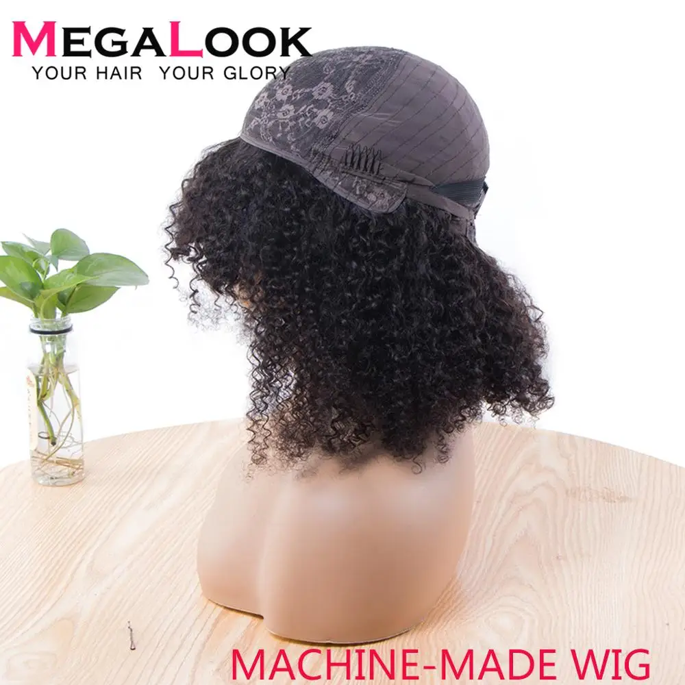 Парик-машинка длиной 28 дюймов для женщин человеческие волосы бразильские парики