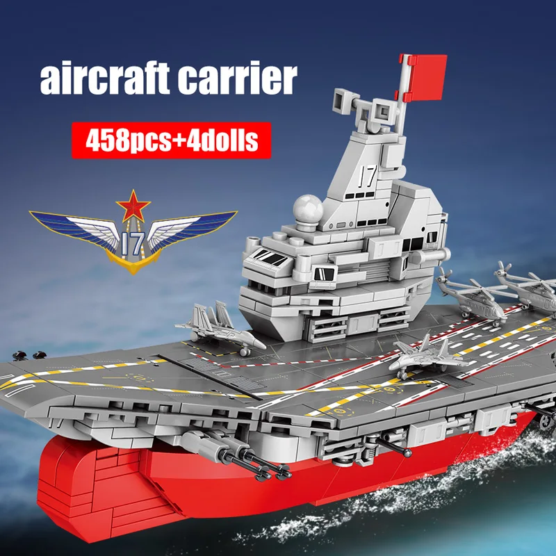 Новый городской полицейский технический военный корабль WW2 строительные блоки