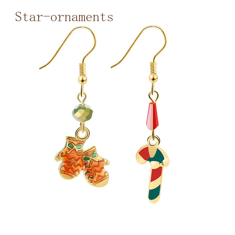 

Personality Christmas Earrings Christmas Tree Elk Snowman Series Cute and Fun Santa Snowflake Bells Earrings For Women