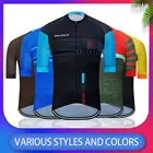 Джерси для велоспорта RAUDAX, дышащая велосипедная одежда, мужская летняя одежда для велоспорта, быстросохнущая велосипедная одежда, свитшот для триатлона