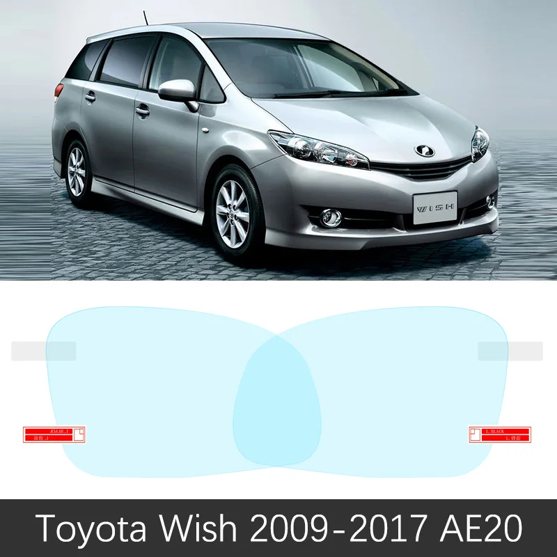 

Для Toyota Wish 10 20 AE10 AE20 2003 ~ 2017 полное покрытие зеркало заднего вида противотуманная непромокаемая противотуманная пленка аксессуары 2009 2010 2016