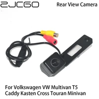 zjcgo car rear view reverse back up parking camera for volkswagen vw multivan t5 caddy kasten cross touran minivan