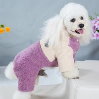 thick fleece dog clothes winter puppy jumpsuit coat romper pet clothing tracksuit overalls pet outfit chiwawa french bulldog xxl